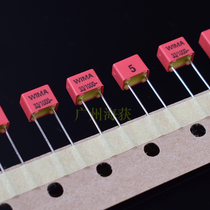 33PF 1000V WIMA capacitor Weima capacitor FKP2 capacitor DIY upgrade capacitor 33p 33 picofa