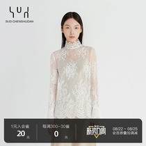 SUD Weights collection Korean version hook flower web yarn princess sleeve royal court water soluble embroidered _ stand-led lace undershirt woman