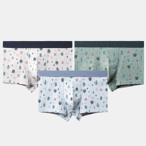 Fenten mens underwear mens boxer cotton large size mid-waist summer thin breathable trend youth boxer shorts