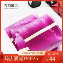 5 pieces of combination Opeley time lock tight plastic anti-wrinkle skin firming gel mask 38g hydrating and moisturizing firming