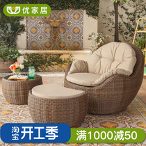 Creative Balcony Fujii Chair Tea Table Three Sets Casual Outdoor Single Rattan Choreographer BEDROOM NET RED SMALL TABLE AND CHAIRS COMBINATION