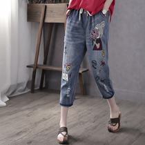 Han Suoyi retro art summer new embroidered seven-point jeans women's thin slim Harlan pants women's pants