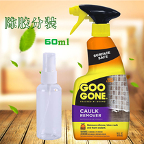 Sub-packed glue ceramic foam water-based seam decoration residual base film waterproof acrylic caulking agent