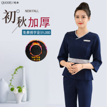 Shallow Ru beautician overalls female temperament suit thickened velvet mid-sleeved trousers beauty salon clothing health Hall Winter