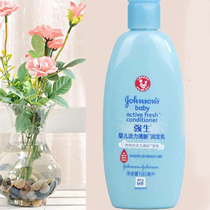 Johnson & Johnson Childrens hair conditioner Baby vitality Fresh moisturizing Dairy and smooth baby nourishing and defending dry and dry