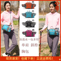 Multifunctional sports belt bag one-shoulder cross-body bag unisex outdoor hiking water bottle bag running fitness bag