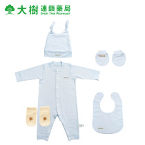 Baby Clothes Newborns Pure Cotton Gift Box 0-6 Months Five Pieces 5 Dress Climbing Hat Socks Anti-Grip Glove Bib