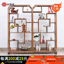Chicken Wings Wood Bou Ancient Shelf Multilayer Shelve Shelf Xuanguan Living room Multi-treasure cabinet New Chinese red wood tea cabinet on display solid wood