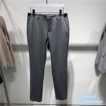 Mr Classic mens 20 spring Korean fashion handsome slim slacks mens pants CUPT2150-498