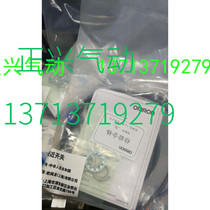 Brand new original Omron E5CC-QX2ASM-802i