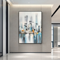 Hand Painted Oil Painting Modern Minimalist Impression City Abstract Decoration Painting Genguan Aisle Living Room Background Wall Light Extravagant Painting