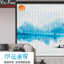 Printing vertical blinds Vertical blinds Vertical office curtains Living room partition Custom blinds Vertical vertical blinds