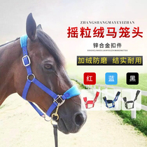 Horsework Taping Horse Jing Zinc Alloy Fastener Hollow Size Hatring Equestrian Equipment