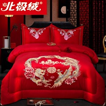 Arctic velvet wedding quilt spring and autumn wedding red embroidery dragon and phoenix quilt single double new wedding room wedding wedding wedding cotton quilt