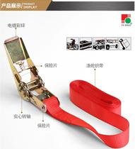 25mm ratchet type hookless binding belt tensioner tensioner Car truck fixed brake rope