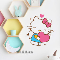Cute cartoon kitty Hello kitty wall sticker girl heart warm romantic bedroom bedside background wall decoration