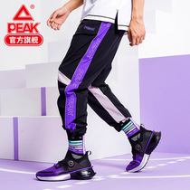 PEAK Pike Sports Pants Men 2021 Summer New Collision Color Speed Dry Elastic Trend Fashion 100 Hitch Casual Long Pants