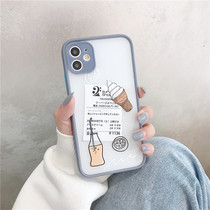 Apple 11 mobile phone case all-inclusive anti-fall iphone11 summer ice cream se matte max all-inclusive anti-fall xr net red with the same xs max couple tide 7 8plus silicone Apple