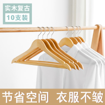 Vintage solid wood hanger pants clip Wooden clothing store clothes hang wooden non-slip hanger No trace drying hanger hook