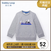 Gabriel childrens clothing autumn new boys round neck sleeve sweatshirt Zhongdang childrens spring and autumn thin coat