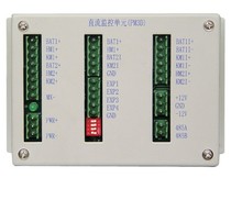DC screen DC monitoring unit PM2D PM3D factory direct sales and maintenance