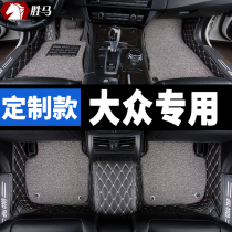 Car full-surround footbed suitable for 2019 mass transit gti l golf 7 Garage 6 Ling degree exclusive