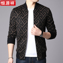 Hengyuanxiang spring and autumn mens cardigan stand-up collar jacket Youth Korean jacket woolen baseball jacket jacket