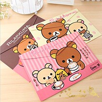 Cute easy bear cartoon paper document bag File buckle bag Personality information bag folder