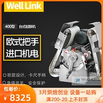 Hui Lian 400 commercial desktop crisp machine table small open and crisp machine Denmark pressed face crisp machine open crisp machine