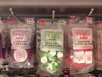 Japan Daichuang disposable compressed towel bath towel travel hotel face towel stool portable facial cleansing small square towel