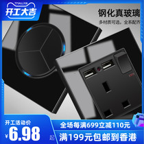 British 146 duplex 13A with USB charging socket light switch tempered glass panel Hong Kong black