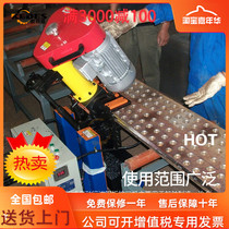 Edge milling machine Automatic steel plate milling machine Electric industrial edge milling machine Flat edge milling machine DMM-2046 practical