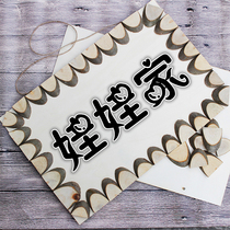 Kindergarten creative air hanging wall wall hanging log wind oval wood chip wood board decoration edge DIY area sign