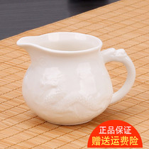 Gongdo Cup-relief Dragon ceramic gongdae Cup glaze kung fu tea tea tea set accessories male Cup