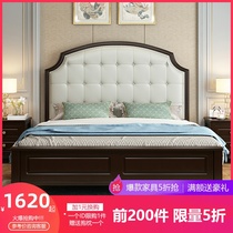 American solid wood bed 1 8m American country double bed Light luxury princess bed European modern simple storage wedding bed