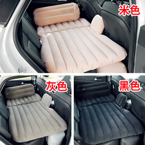 37 points Car inflatable bed Car flocking head guard Car inner bed Car inflatable bed head guard lathe