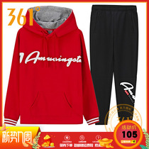 361-degree womens clothing sports suit 2019 winter-style thin suede livewear long pants casual wear 361 warm women suit