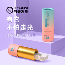 Anti-glare sticker neckline artifact invisible clothes dress chest sticker tube top 3m sticker one word shoulder non-slip sticker skirt