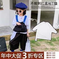 (Mid-year clearance does not return) girls T-shirt White irregular loose children cotton base shirt