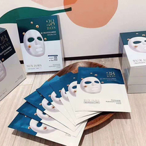 Hong Kong purchase Thai SUX nicotinamide magnesium white mask brightening skin color antioxidant hyaluronic acid Moisturizing Mask