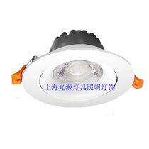 Pint Lighting Cob Smallpox Light Led Spotlight 3W5w12w20w30w Adjustable Clothing Mall Counter Spotlight
