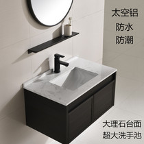 Bathroom washbasin Marble washbasin Ceramic washbasin Space aluminum household bathroom cabinet Wall-mounted washbasin