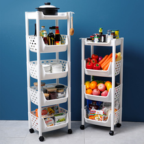 Home Kitchen Shelve Multilayer Vegetable Fruit Toy Ground Storage Containing Shelf Vegetable Basket Rack With Super Solid