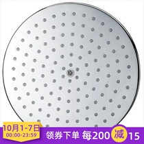 German high-end all copper air injection top spray shower head shower head rain shower head rain shower head