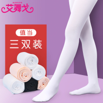 Three pairs of childrens socks white pantyhose ballet big socks baby bottling socks practice stockings girls dance socks