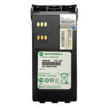 Motorola GP328 explosion-proof battery GP338 PTX760 Walkie Talkie Universal HNN9010A 9011AB