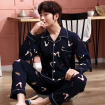 Chan Lun pajamas male Spring and Autumn Winter long sleeve cotton cartoon youth long sleeve cotton mens home clothing set