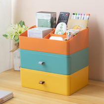 Desktop Storage Box Students Ins Plastic Drawer Multifunction Cosmetics Stationery Pen Holder Desk Shelf