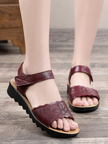 Summer mom's shoes are real leather and soft bottom flat embroidered with large yards 42 middle-aged and old women sandals and leisure outdoor skiders 43