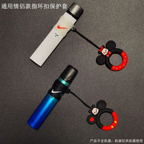 Yaooz first and second generation ring protective cover Shell relax non-me grapefruit cigarette Rod anti-lost mini silicone lanyard